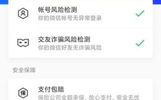 Spring AOP底层实现与JDKCGLIB动态代理详解  2026年4月更新