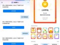 🔍 AI留学助手技术全解析：RAG + Agentic AI 重塑留学咨询新范式