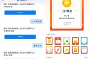 🔍 AI留学助手技术全解析：RAG + Agentic AI 重塑留学咨询新范式