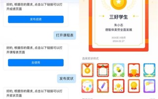 🔍 AI留学助手技术全解析：RAG + Agentic AI 重塑留学咨询新范式
