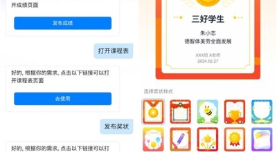 🔍 AI留学助手技术全解析：RAG + Agentic AI 重塑留学咨询新范式