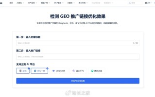 【AI查询助手】Spring Boot核心注解与自动配置原理详解（2026年4月版）