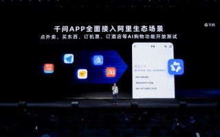 打工人福音：2026年AI任务助手来袭，你的工作还能“摸鱼”吗？
