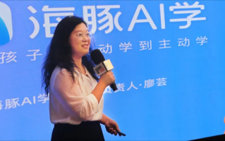 从教培失业到月入三万：我为啥辞掉工作跑去干“海豚AI学代理”？