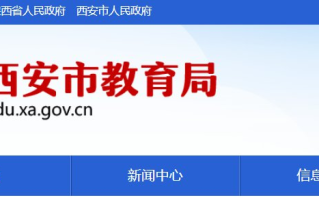 西安老板亲述：跑遍高新曲江，我找到了靠谱的西安AI电销系统代理商