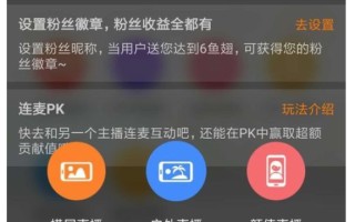 别被割韭菜！AI直播软件代理怎么开才不踩坑？我用真金白银换来的经验