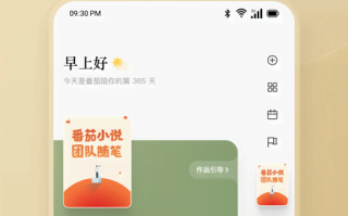 悬浮窗AI助手全面解析：原理、代码与面试要点
