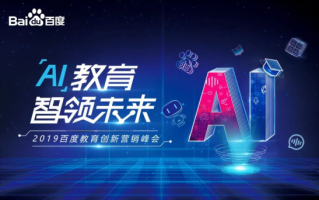 别瞎投钱了！在湖北搞AI营销，这家代理公司让我少亏了50万（血泪经验）