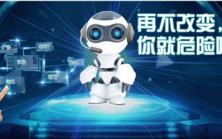我在中山奇遇时光乐园被机器人“投喂”了，这才叫智能生活！