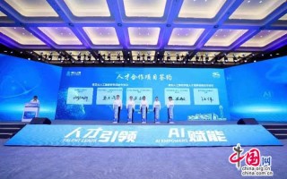湖北伢的AI“虾”路相逢：从“一人公司”到数字员工，这波风口你跟不跟？