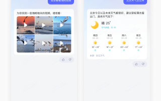 AI助手损坏对话原理深度解析：从污染到修复
