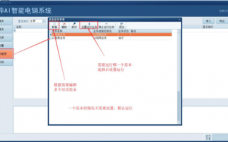泉州AI外呼系统代理电话整理！避坑指南+真实体验，看完再掏钱！