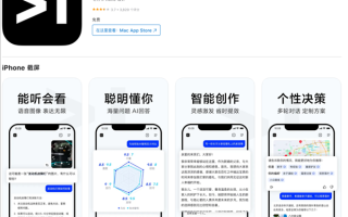 我靠AI搞文旅短视频，三个月从“剪辑小白”混成“项目代理”，这碗饭真香还是真坑？
