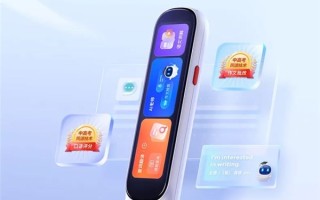 从摆地摊到月入十万：我是如何靠代理智能AI词典笔翻身当老板的