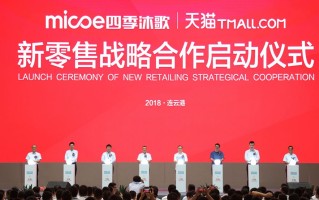 新吴AI教育合作代理这事靠谱不？我跟你们唠点实在的