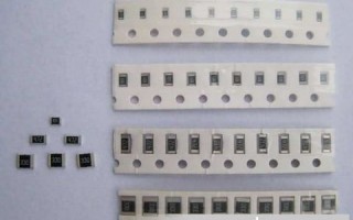 家电维修场景贴片电阻阻值读取与好坏检测实操指南（电子维修人员与电子爱好者双适配）