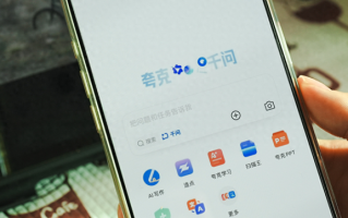 会话助手AI技术科普：从RAG到Agent全链路解析（2026年4月9日）