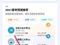 露营AI助手技术深度解析：从核心原理到代码实现