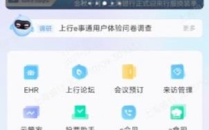 2026年4月10日——AI银发助手深度技术科普：从概念原理到代码实战