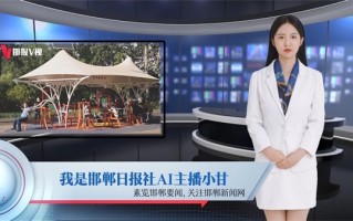 嗓子哑了换来27单？我用“AI智能主播代理”躺平后，直播间终于活过来了