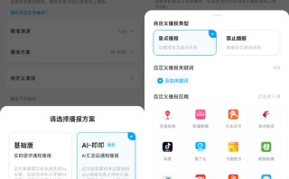 打工人必看！用ideal AI助手整理内容，效率翻倍不是梦