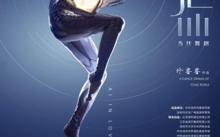 深圳人工智能AI代理公司避坑指南：从“养龙虾”爆火到政企落地，我们替你趟了一遍浑水