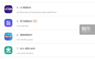 2026年4月更新：AI助手做题原理与高频面试题精讲