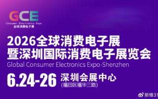 沈阳AI直播代理这潭水有多深？我一个沈阳人干了半年说说大实话