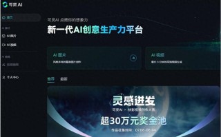 真香还是踩坑？跑了一圈线下电脑城，我发现AI芯片电竞外设的代理生意要变天