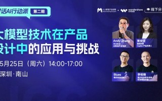 深圳AI数字人代理避坑指南：2026年我们到底该信谁？