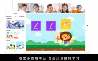 从差点被“割韭菜”到月入五位数：我折腾AI线上英语课代理这一年的血泪史