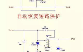工业继电器好坏检测实操指南（工厂设备控制柜适配，新手电工也能快速上手）