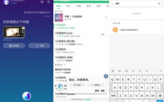 AI助手应用导出功能全解析：数据主权时代的技术必修课