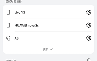 好助手ai：告别加班整理文档，这才是你该拥有的全能工作伙伴
