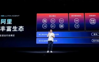 2026年4月9日Android汽车AI助手技术全解析：从零到一打造智能车载语音系统