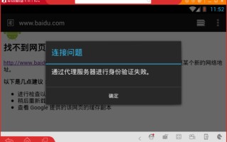 虚拟AI直播代理怎么做？从月入3万的社畜到闷声发财的本地服务商，这波红利别再错过了