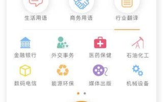在平顶山，我终于找到了个能说河南话的智能聊天AI代理，真得劲儿！