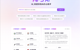 找AI代理会员找得头大？别急，我踩过的坑和你掏心窝子聊聊“怎么联系ai代理会员”那点事儿