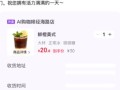 📰 京东AI助手最新动态：深度解析Apache Dubbo微服务框架核心原理与面试考点（2026年4月）