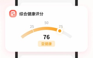 用了元气ai助手一个月，我终于不用加班了！打工人的真实体验分享