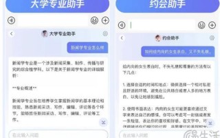 2026年4月10日·从RAG到Agent：一文搞懂AI Chat助手核心技术