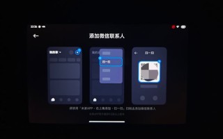 被骚扰电话烦到崩溃？小米9这个被严重低估的功能，用完之后我沉默了