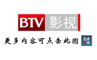 别被“AI主播”割了韭菜！在北京找直播代理公司，我的血泪教训和经验之谈