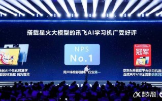 我家那个“不听话”的盒子，咋就成了全家的宝？