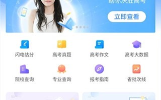 AI章鱼助手搜索资料：从被动问答到主动执行的技术进化