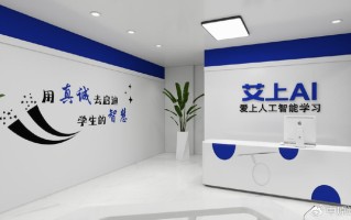 从教培倒闭到月入十万：我考察松鼠ai智习室代理后，发现的那些“坑”与“光”