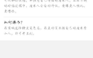 我是腾讯AI代理：别再把AI当百度用了，这玩意儿真能替我干“脏活累活”！