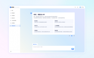 AI印前小助手：再也不怕设计师搞不定印刷文件了，一个老印刷人的血泪史