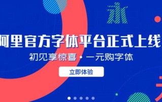 娄底AI抢人战：这些岗位月薪两万还包吃住，你居然不晓得？