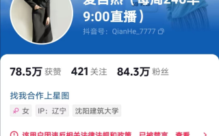 我是咋靠“嘉兴ai万词霸屏总代理”把生意盘活的？聊聊大实话